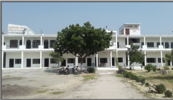 Sati Singh Gaur Mahavidyalaya (S S G College) Fatehpur